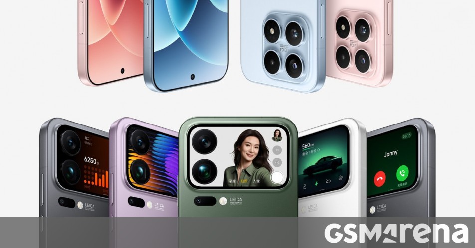 استطلاع أسبوعي: أيهما تريد ، Xiaomi 17 ، 17 Pro أو 17 Pro Max؟