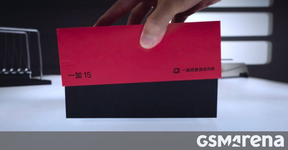 يحصل OnePlus الصيني 15