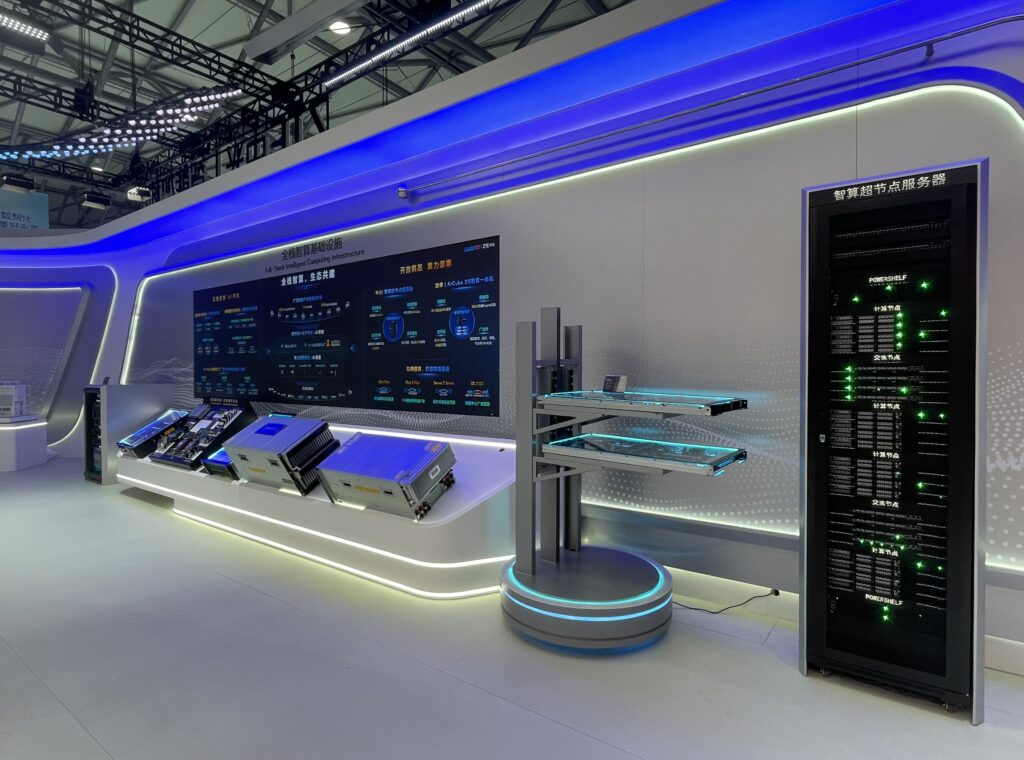 ZTE ينقل النظام البيئي الحوسبة الذكية المفتوحة والشاملة