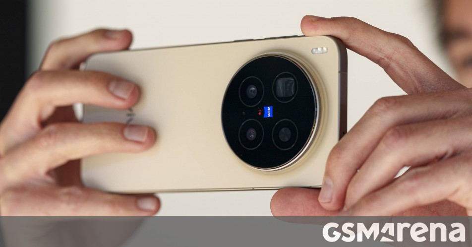 vivo X300 Pro قيد المراجعة
