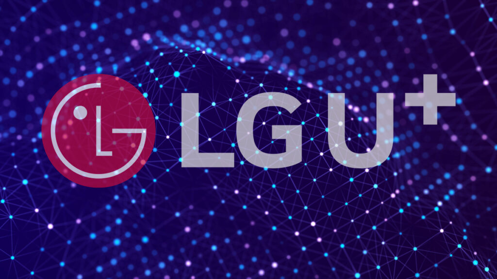 تقوم LG Uplus بإعادة ضبط الهيكل لتعزيز التحول الرقمي