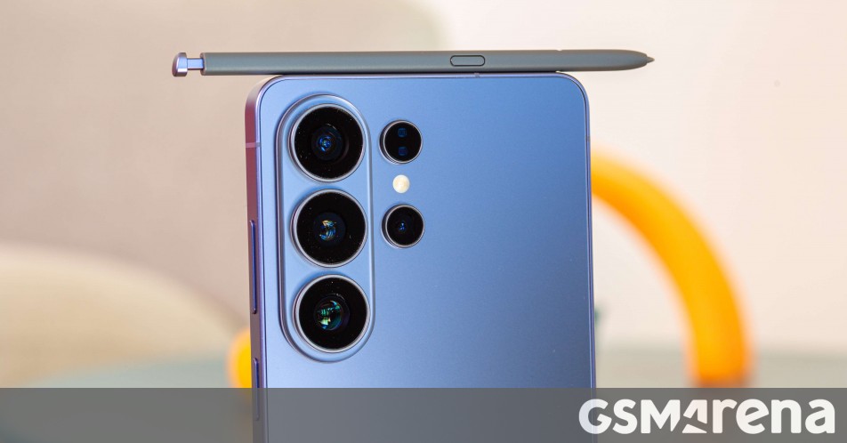 Samsung Galaxy S26 Ultra قيد المراجعة