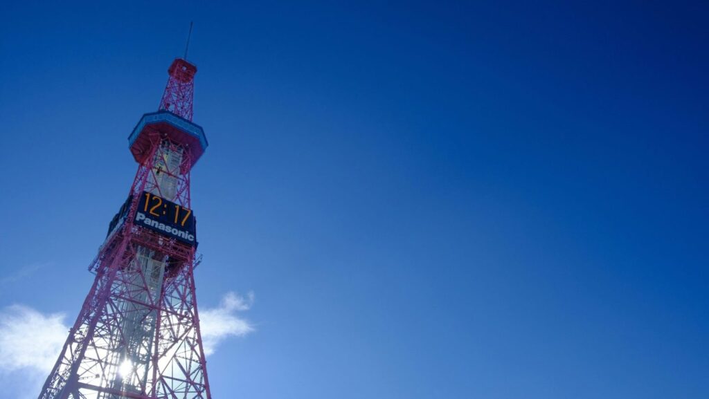 تستهدف شركة KDDI البنية التحتية للذكاء الاصطناعي والاستعداد لشبكة الجيل السادس في خطة جديدة مدتها 3 سنوات