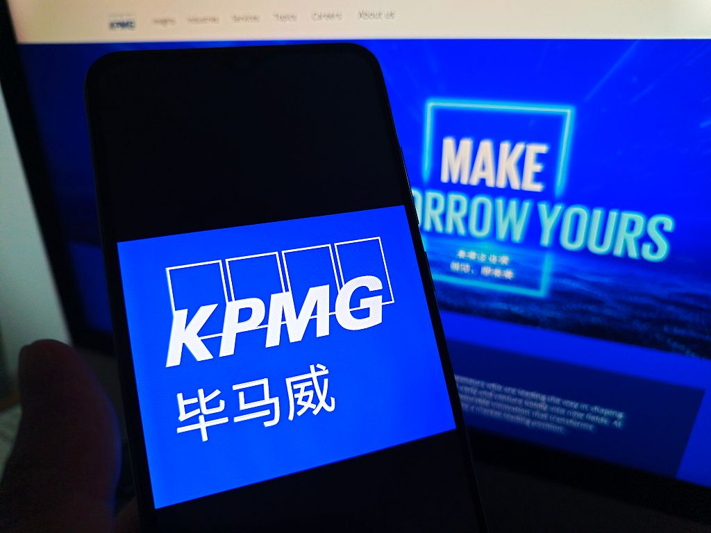 تسحب شركة KPMG تقريرًا عن استخدام الذكاء الاصطناعي بسبب الهلوسة الواضحة