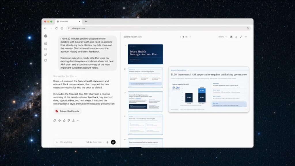 تقوم OpenAI بإيقاف تشغيل Atlas، لكن طموحاتها في متصفح الذكاء الاصطناعي لا تزال تنمو